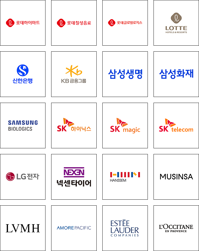 페이먼트 취급 브랜드 로고
